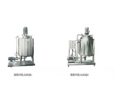 乳化機(jī)均質(zhì)罐1.jpg 乳化機(jī)均質(zhì)罐1.jpg