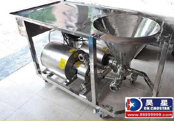 乳化混合機(jī)(雙泵型).jpg 乳化混合機(jī)(雙泵型).jpg